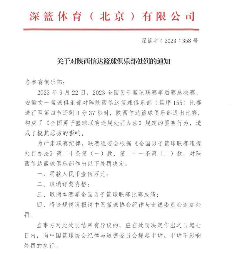 这些反映自私的雅皮士闹剧大有席卷天下之势，以至于你可以随便举出许多。